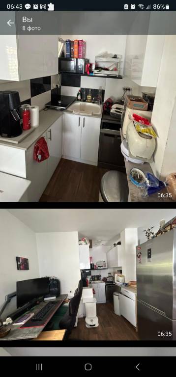 Apartment with garden For rent שדמי נחום 1, TEL AVIV - YAFO