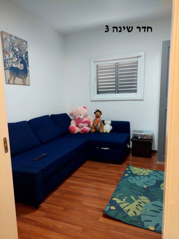 Apartment For sale Me&#x27;irovich St 4, Rishon LeTsiyon, Israel