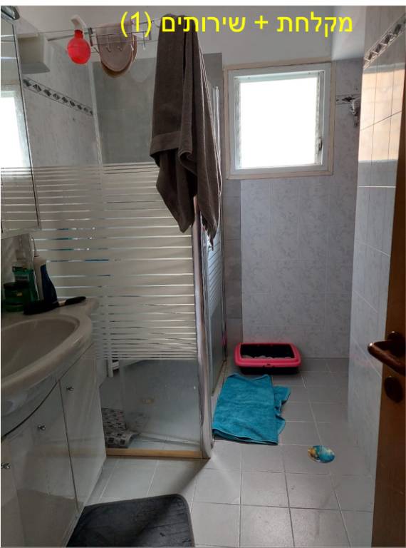 Apartment For sale Me&#x27;irovich St 4, Rishon LeTsiyon, Israel