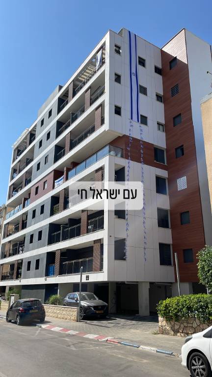 Apartment For sale Bar Yehuda St 46, Bat Yam, Israel