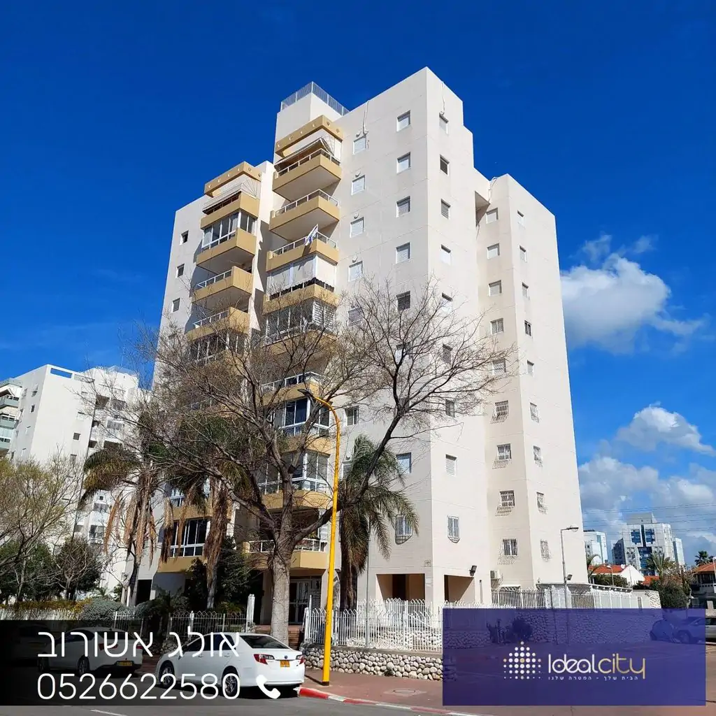 Квартира Сдается HaNurit St, Ashdod, Israel